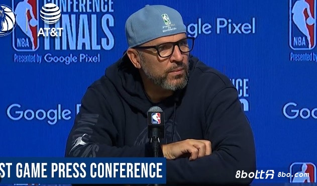 基德:2011年的年的能再时候我们感觉还能再进总决赛,但之后再也没有做到