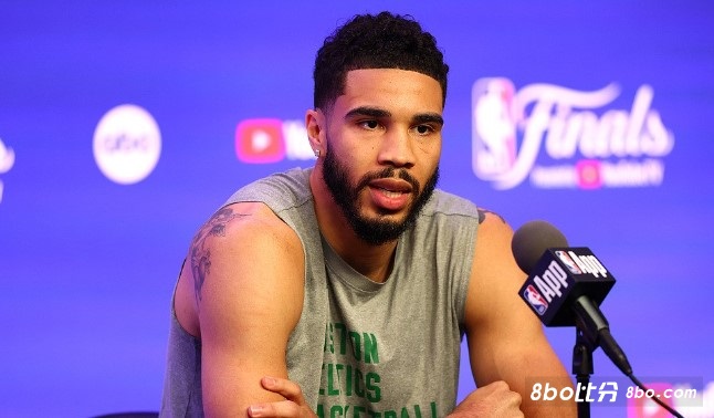 塔图姆：独角兽波津的天赋无人能及，有他在场我们能变得更好