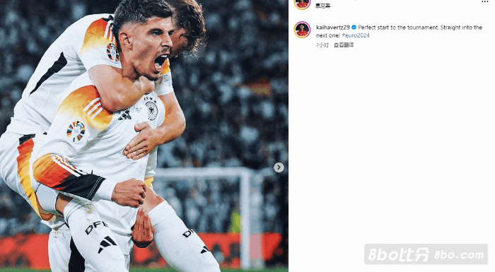 對(duì)陣蘇格蘭1球1助，哈弗茨：這是蘭球<strong>WhatsApp%E3%80%90+86%2015855158769%E3%80%91chester%20crane</strong>欧洲杯完美开局