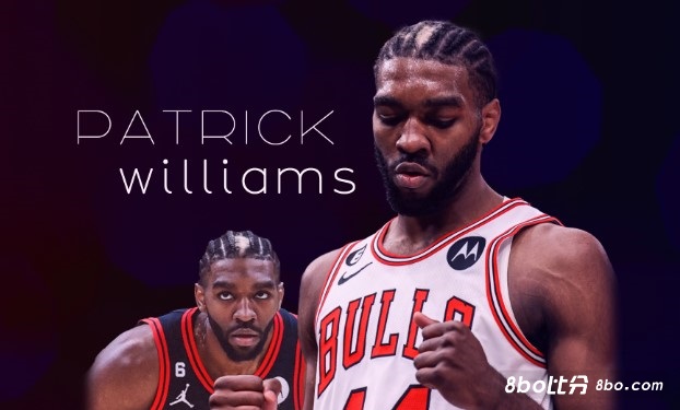 美记：若黄蜂不能在自由市场留住小桥，他们将追求公牛前锋帕威