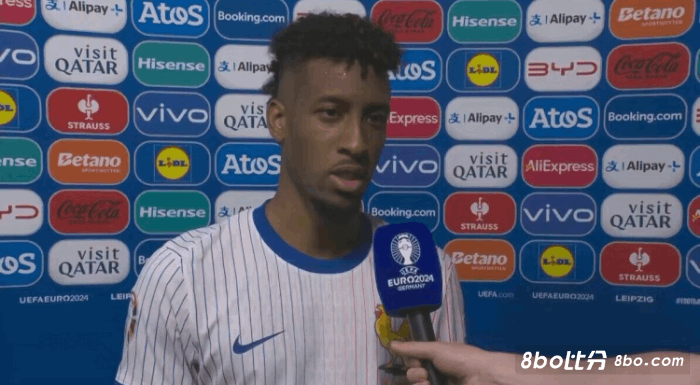 科曼：进不了球的情况时有发生，但是0