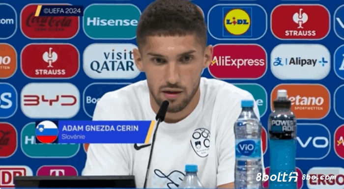 斯洛文尼亚中场：我们第115分钟有机会淘汰葡萄牙，遗憾没能成功