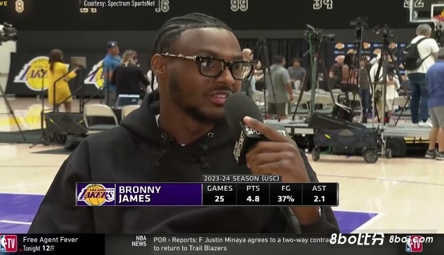 布朗尼:我在大学没得到太多机会,我对即将到来的事情感到兴奋