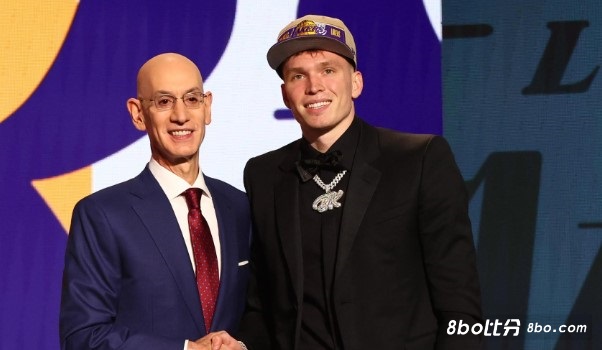 克内克特：加入这支历史悠久的球队很有趣，迫不及待想开始工作了