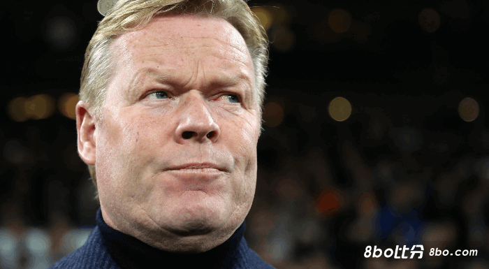 科曼：德佩应该得到更多尊重，我将继续执教荷兰参加2026世界杯