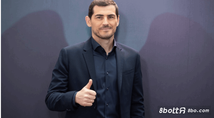 卡西：西班牙王朝始于08年点球战胜意大利 现在我们又是决赛热门