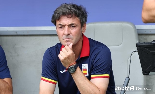 西班牙奥运队主帅：输球我负主要责任，我们要踢得更快