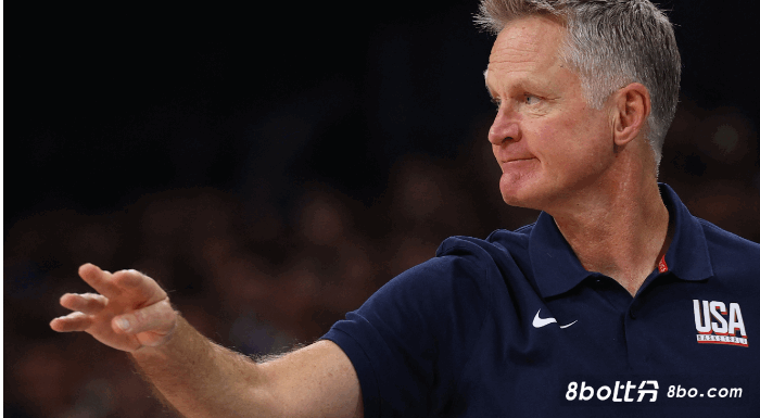 科尔：我们保住了头号种子 奥运的赛程就是会越打越难打