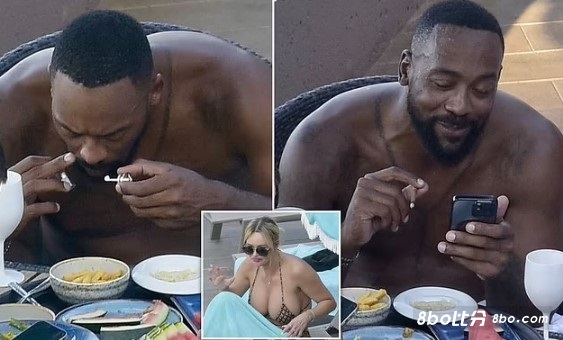 帮主震怒？乔丹儿子疑似在法国吸食白色粉末