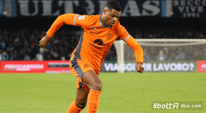 意媒：邓弗里斯不会去曼联，400万欧年薪续约国米只差细节梳理