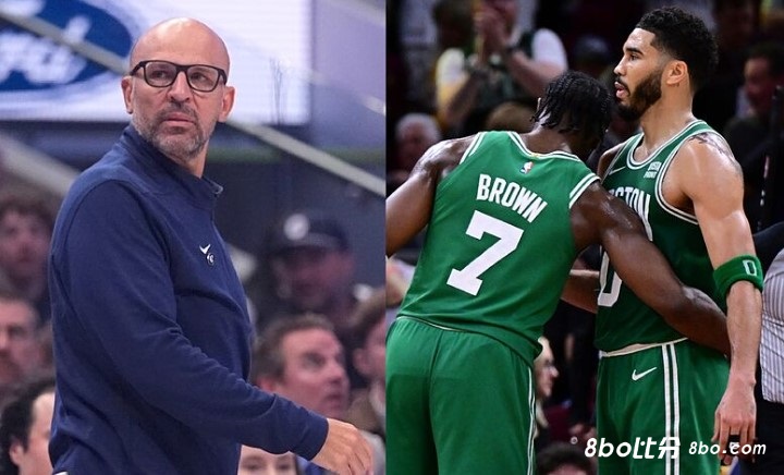 复仇？基德：很开心凯尔特人在东部，希望能再次遇到他们