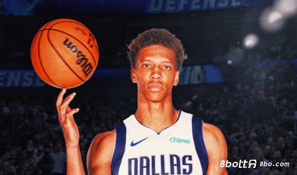 生涯场均3.5分2篮板！独行侠与凯斯勒