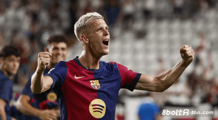 奥尔莫：我能为巴萨带来不同 这支球队可以竞争一切