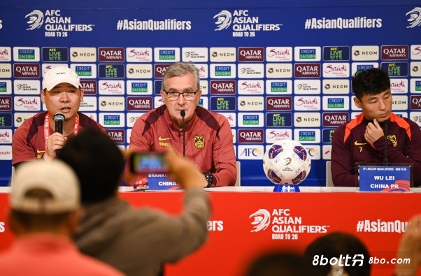 粤媒：国足客战日本能否守出奇迹？精神层面表现比结果更重要