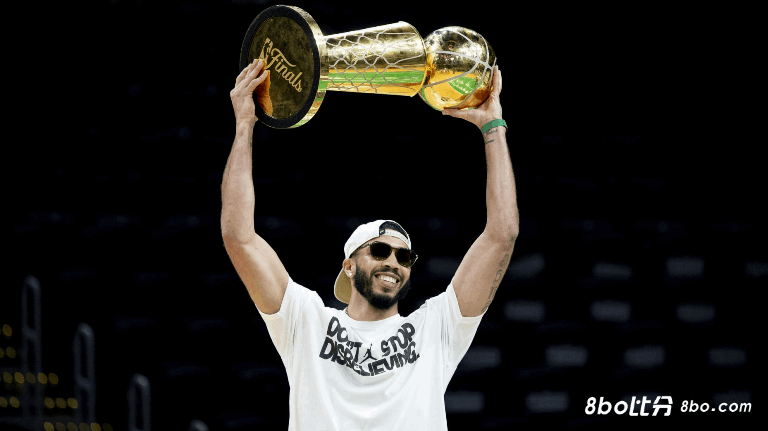 塔图姆：冲击总冠军和竞争MVP并不矛盾，你可以两者兼顾