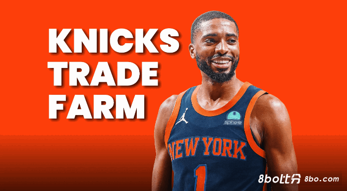 下一个？大桥有资格和尼克斯签2年6100万合同 12月可签3年1.13亿