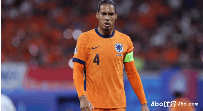 德弗里：荷兰队今天表现出了韧性，我们有人可以代替范迪克