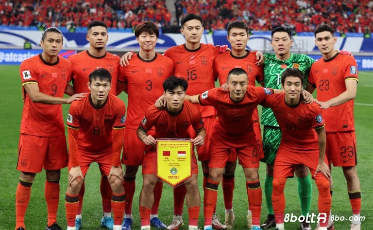 粤媒:“保平争胜”应是国足客战巴林的基本战略目标