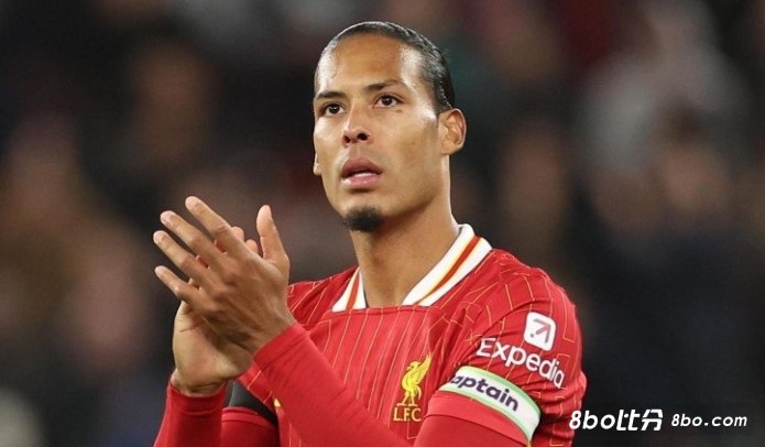 范迪克：最后20分钟我们有些松懈，但好在我们控制住了局面