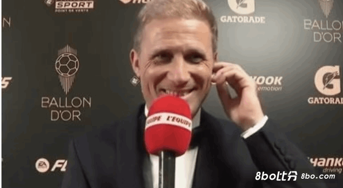 法国足球主编：今年没有提前通知获奖者，皇马和曼城都不知道