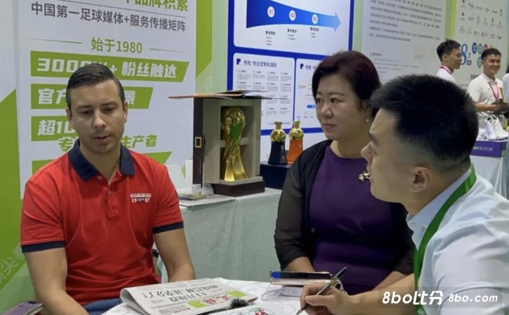 贝尔格莱德红星总监：希望有中国球员加盟，来踢欧冠！