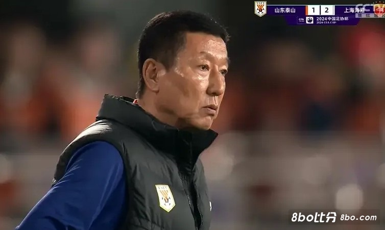 泰山欲解雇崔康熙？媒体人：解约金3000万，没钱！