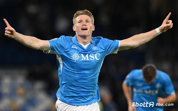 麦克托米奈：意甲是非常难踢的联赛，而人们没意识到意甲多难踢