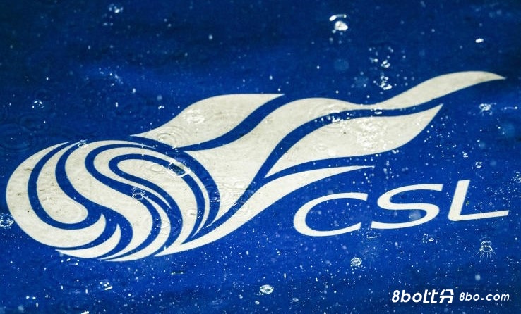 津媒:中国足协目前没有将中超改为跨年度比赛的计划