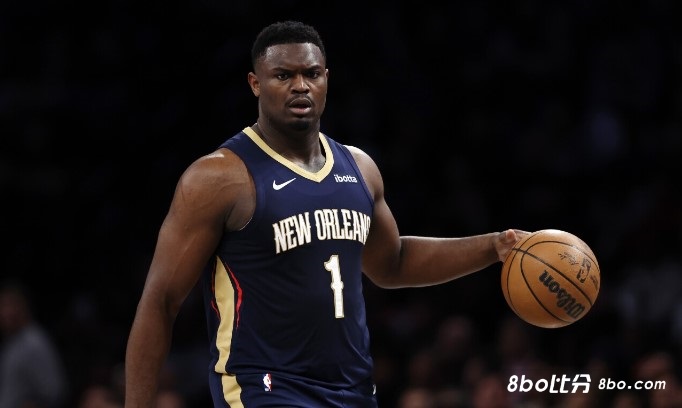 有戏？薪资专家：锡安可能是勇士的潜在交易目标