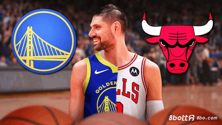 美记：勇士不打算在武切维奇的交易谈判中付出首轮签