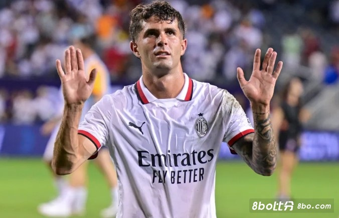 普利西奇：难以用言语描述我的感受，这是我在米兰的首个冠军