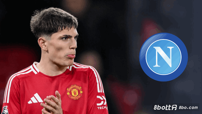 迪马济奥：那不勒斯难以签下加纳乔，曼联标价7000万英镑