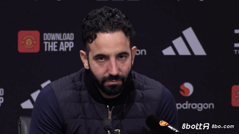 阿莫林：输掉这么多比赛不可接受，我也不知道为什么会这样