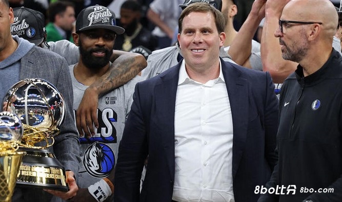 撕破脸？独行侠老板首谈交易：不努力就不配在这里，想度假去别处