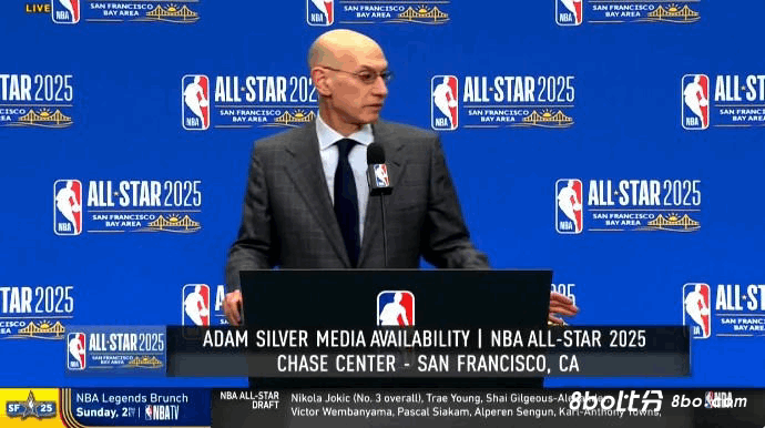 萧华谈东眉交易：我也感到很惊讶，这对我来说也是大新闻