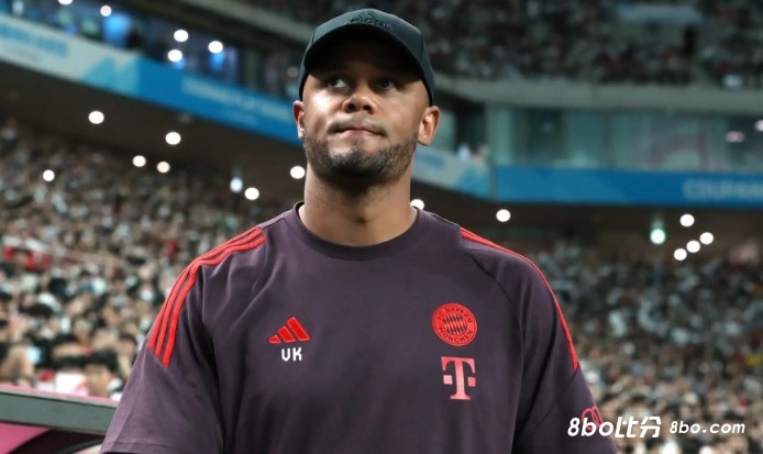 一个字稳！拜仁连续17个赛季晋级欧冠16强