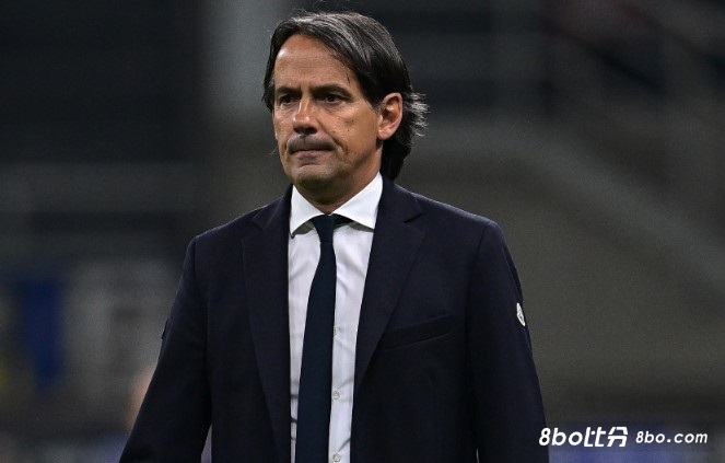 斯基拉：国米计划与小因扎吉续约至2027年