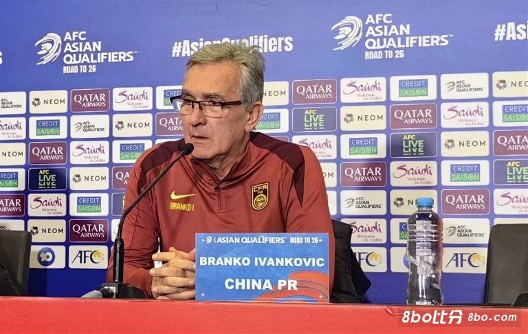 津媒：伊万今日将确定23人大名单，伊万个别位置仍需认真斟酌