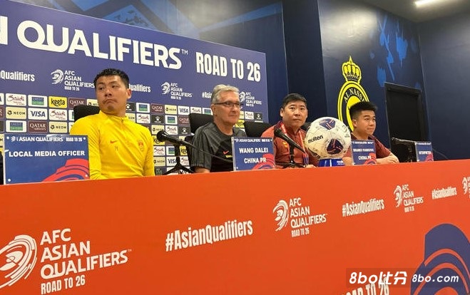 伊萬：沙特曾經戰勝過阿根廷，顯然他們有自己的曾經戰勝自己<strong>%E3%80%90WhatsApp%20+86%2015855158769%E3%80%912%20dollar%20bills%20with%20red%20seal</strong>优势