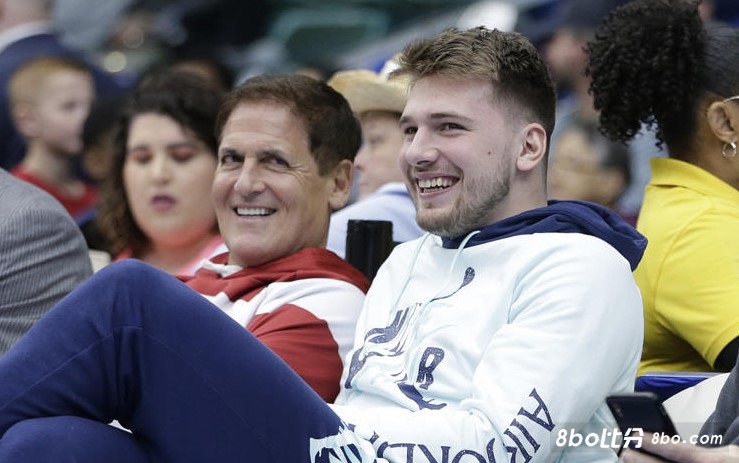 库班再谈东契奇被交易：我看着自己的银行账户会感觉好些