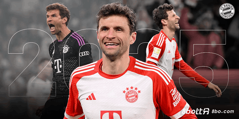 哈曼：如果拜仁选择今夏和穆勒分手，将是一个正确的决定