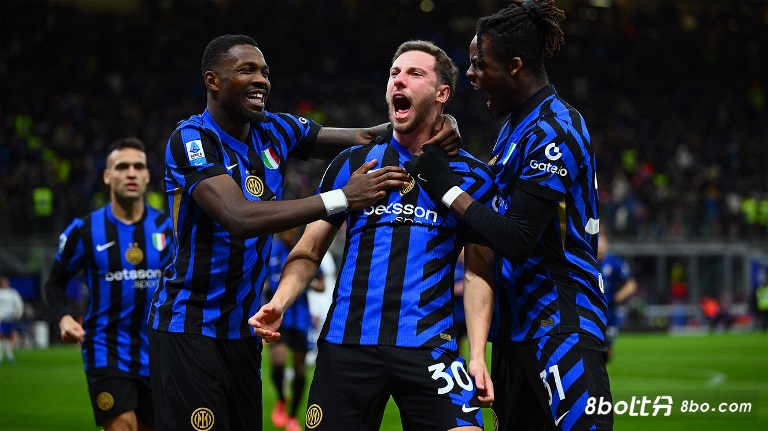 周五005意甲联赛推荐：科莫VS国际米兰