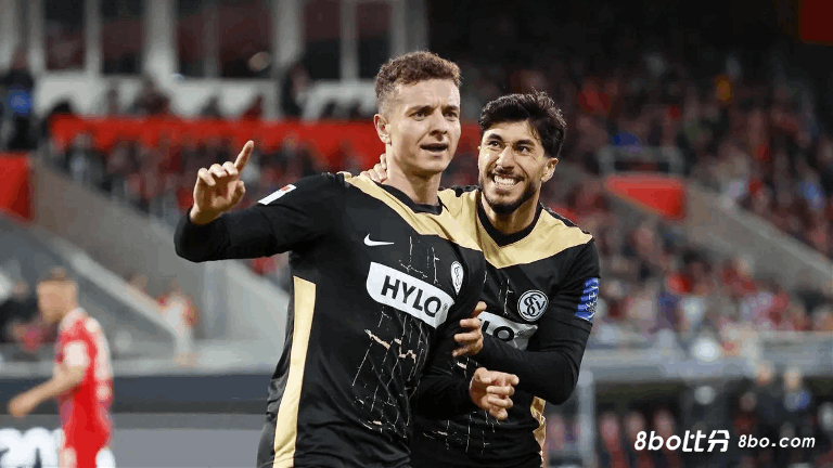 周一004德乙联赛推荐：埃弗斯堡VS海登海姆