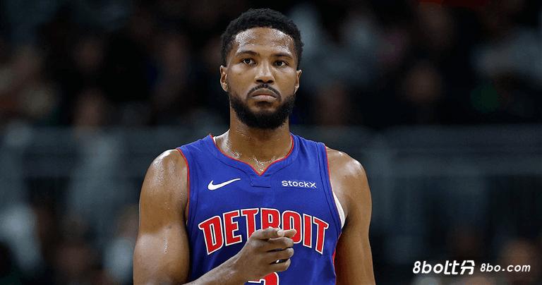 Scotto：活塞、森林狼、尼克斯、骑士近期接触了马利克