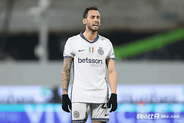 加拉塔萨雷高层：恰20迟早会穿上我们球队的球衣