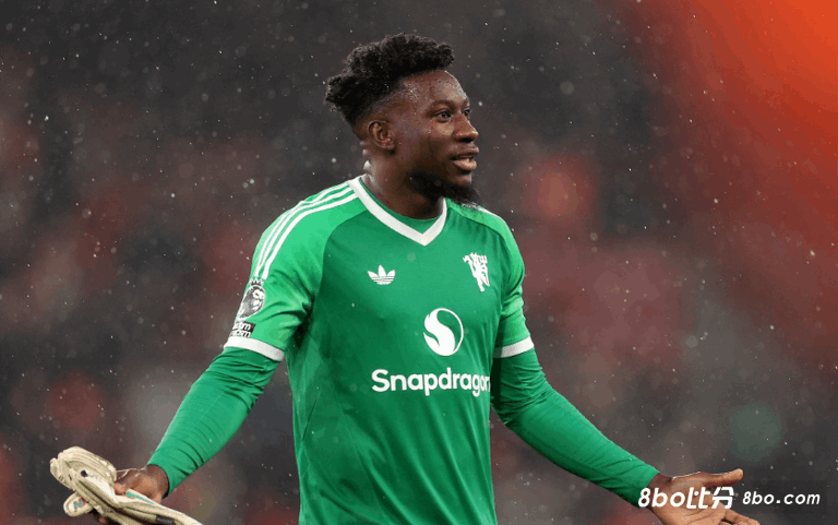 收入翻倍！特拉布宗体育将承担奥纳纳全部薪资并提供奖金