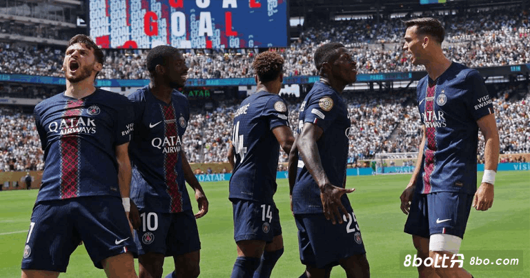 周三009欧冠推荐：巴黎圣日耳曼VS亚特兰大