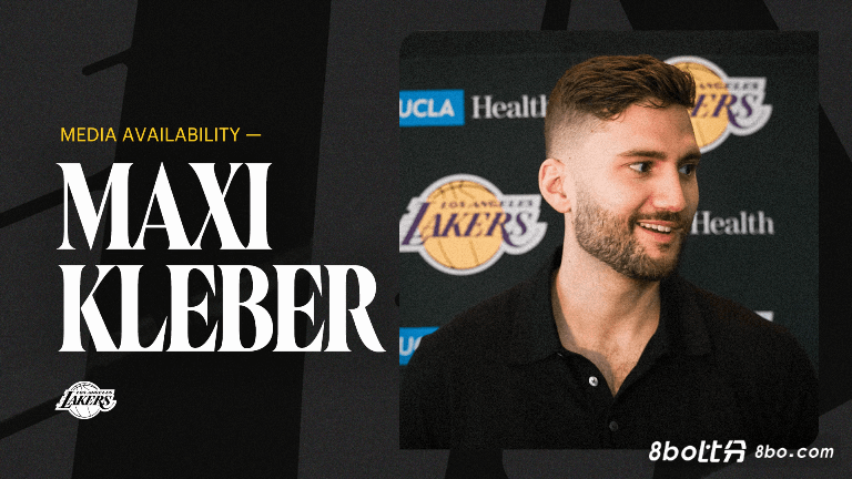 ?又伤了！雷迪克：克莱伯股四头肌拉伤，将接受MRI检查