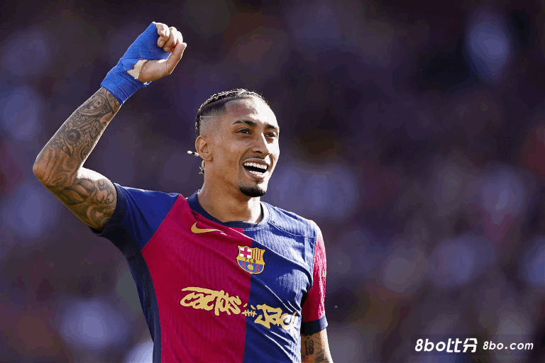 拉菲尼亚：我考虑过离开巴萨，沙特的报价真的让我心动