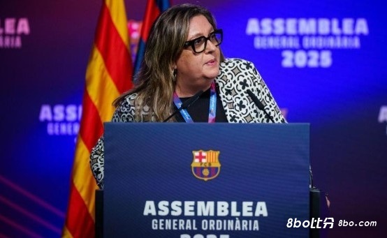 巴萨高层：新诺坎普何时完工没明确答案